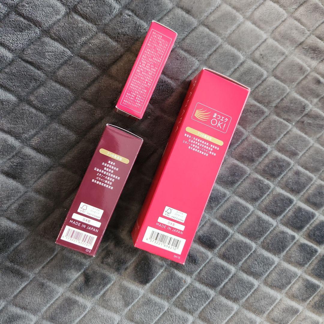 新品❗マナラ モイストウォッシュゲル、薬用リンクルハリスチャー、BBリキッドバー