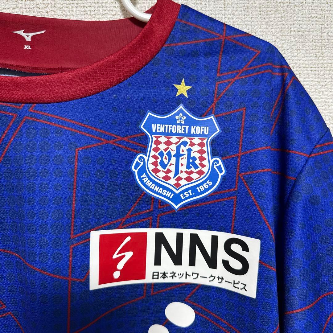 ヴァンフォーレ甲府　アダイウトン　オーセンティックユニフォームXL 【値下げ可】