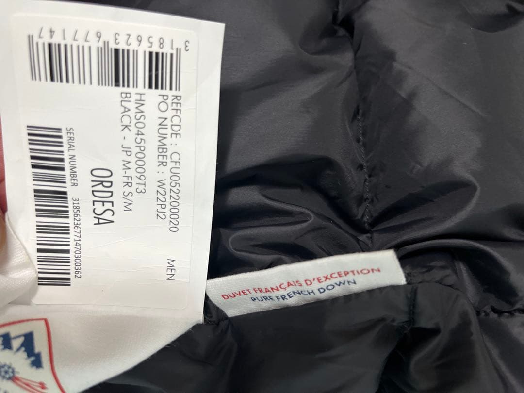 PYRENEX ブラック ダウンジャケット