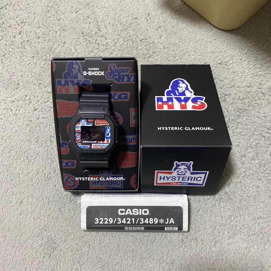 HYSTERIC GLAMOUR ヒステリックグラマー G-SHOCK