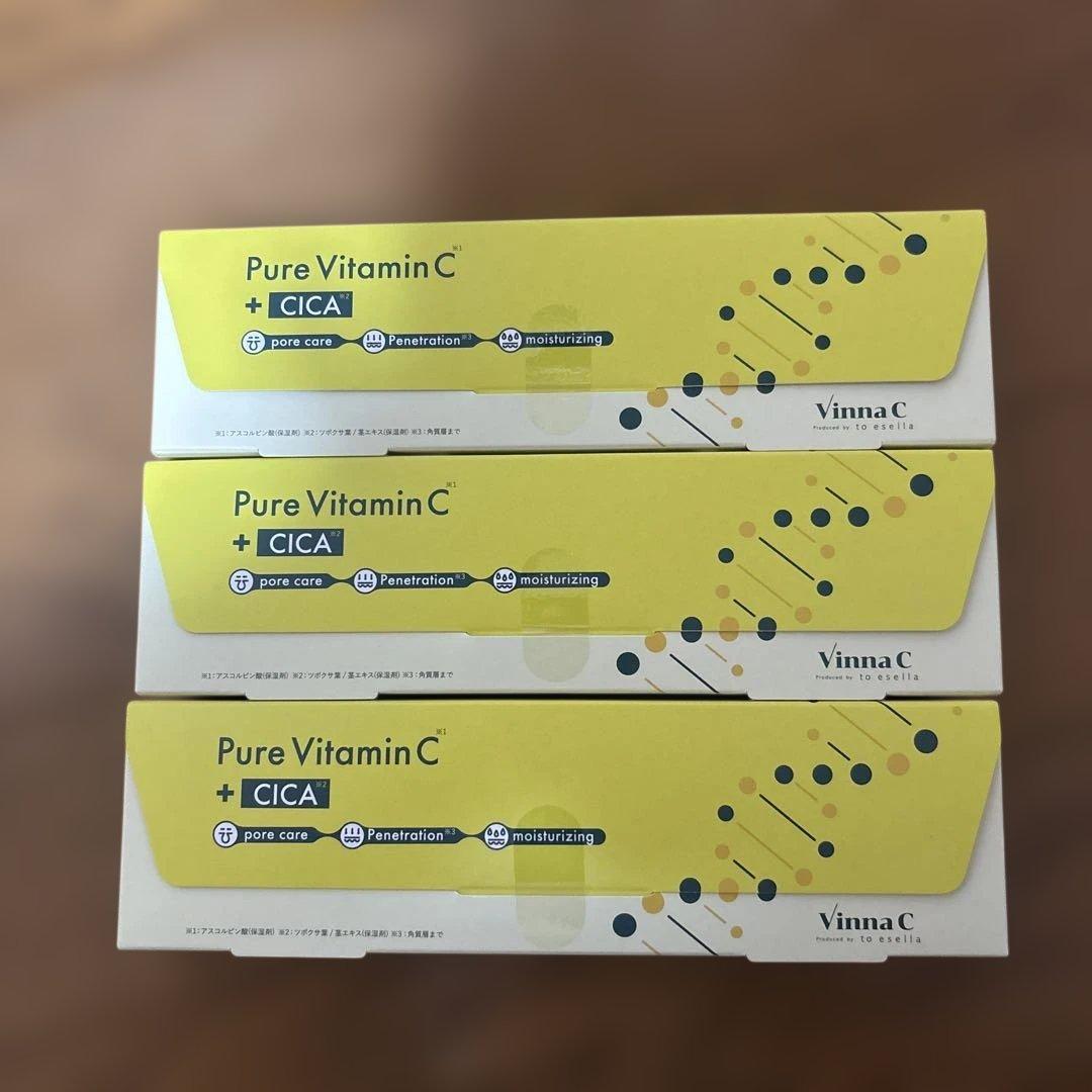 Vinna C Pure Vitamin C + CICA 3本セット