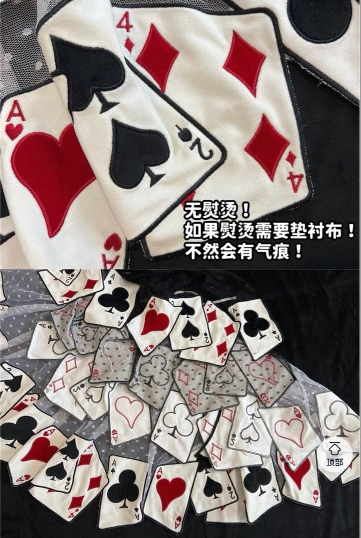 新品 ロリータ アリス風 トランプ柄エプロン 白