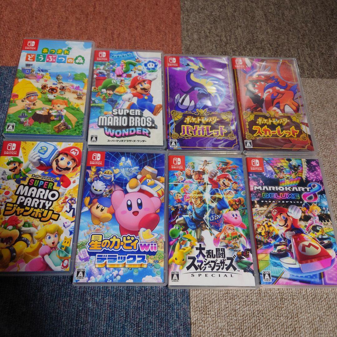 Switchソフトセット