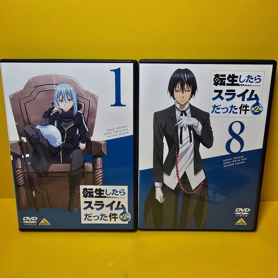新品ケース交換済み　転生したらスライムだった件　第2期　DVD全8巻セット
