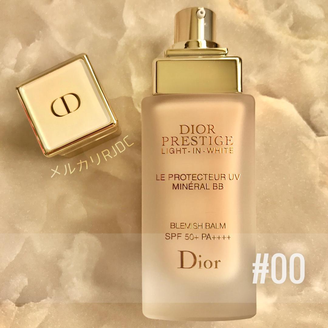 【半顔2回使用】#00 プレステージホワイト ルプロテクターUVミネラルBB