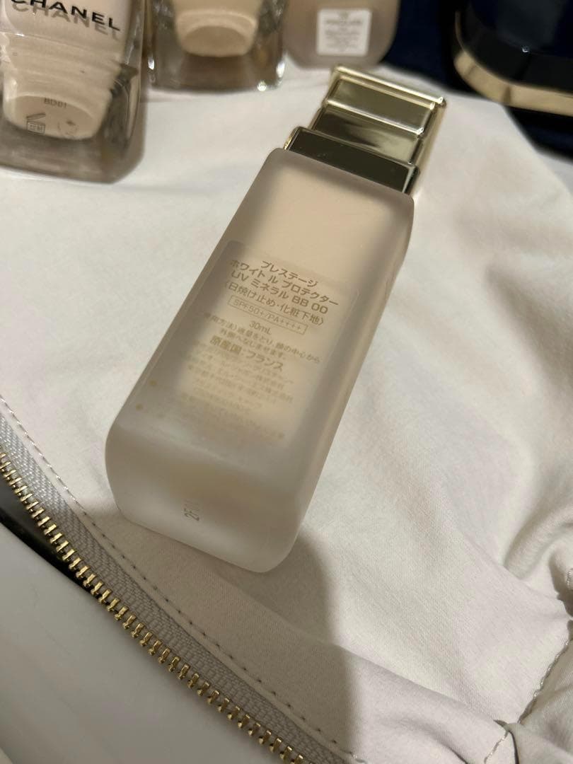 【半顔2回使用】#00 プレステージホワイト ルプロテクターUVミネラルBB