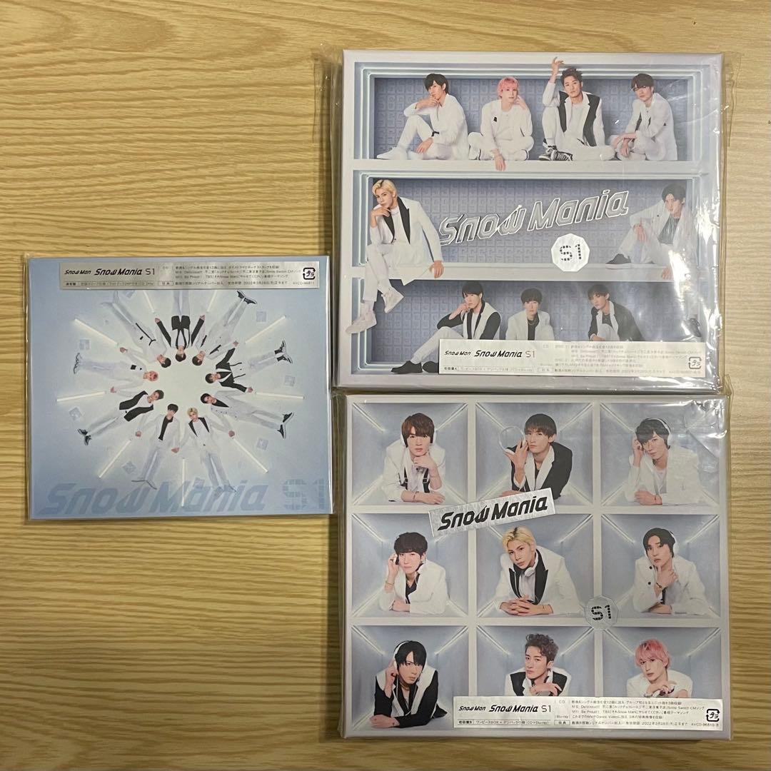 Man CDまとめ売り