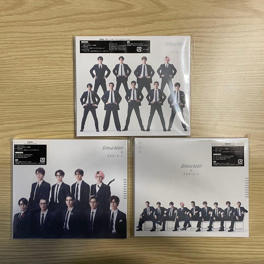 Man CDまとめ売り