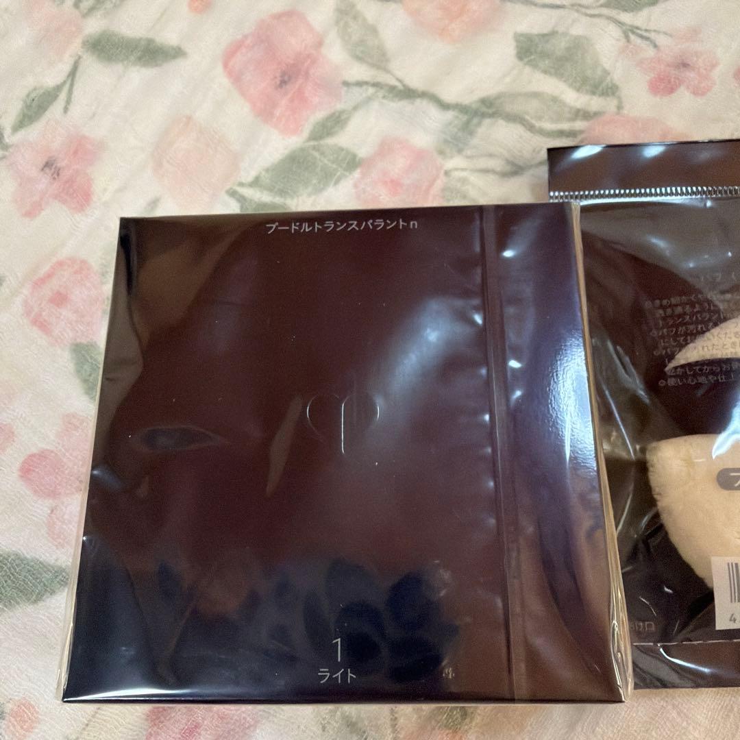 クレ・ド・ポー ボーテ プードルトランスパラントnと専用パフ新品