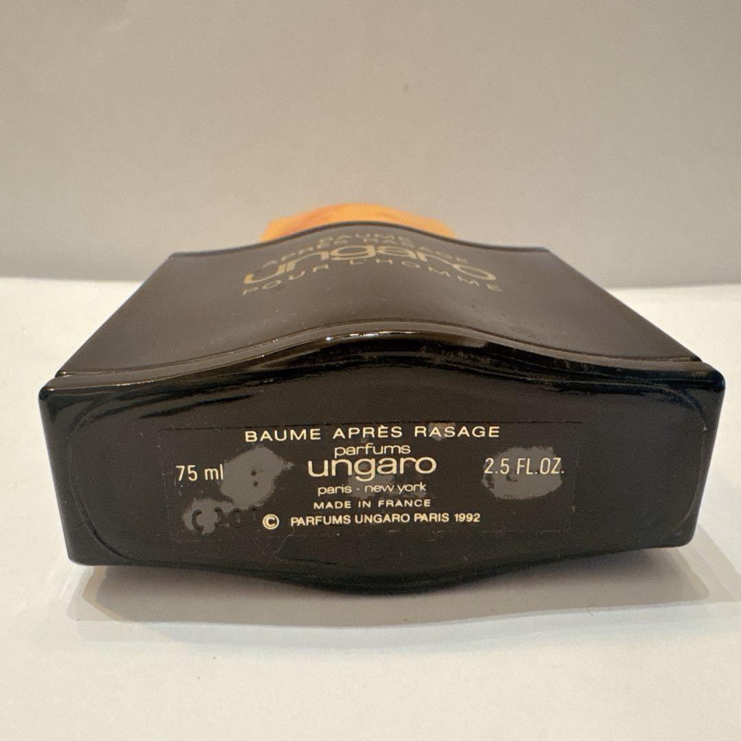 UNAGRO ウンガロ プールオム アフターシェーブバーム 75ml