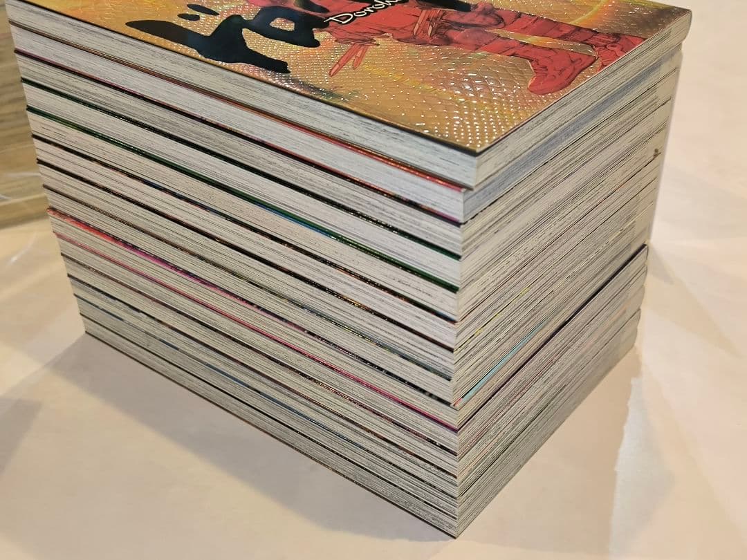 ドロヘドロ 1〜14