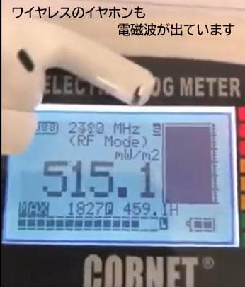 ナナ♪✨特典付電磁波防止✨本物CMCペンダントUSA版 3本追加分