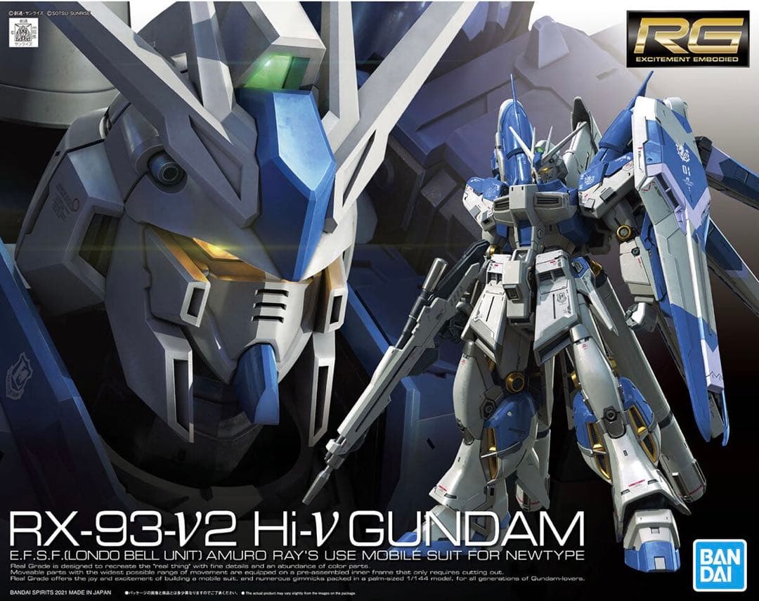 RG νガンダム Hi-νガンダム セット