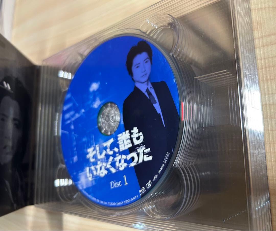 そして,誰もいなくなった Blu-ray BOX〈6枚組〉