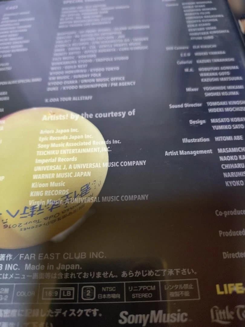 【LIFE-SIZE KAZUMASA ODA 2016】小キズあり視聴問題無し