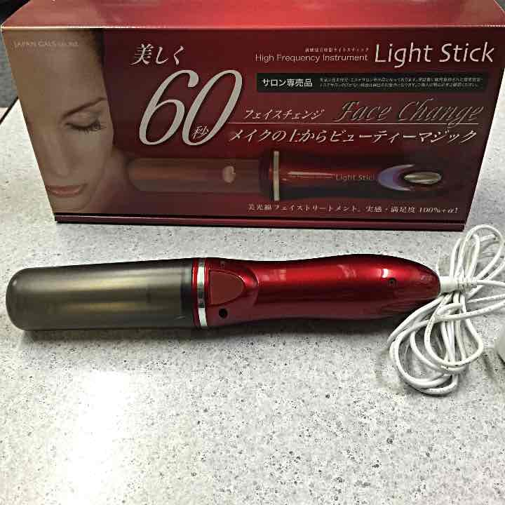 ライトスティック   サロン専売品