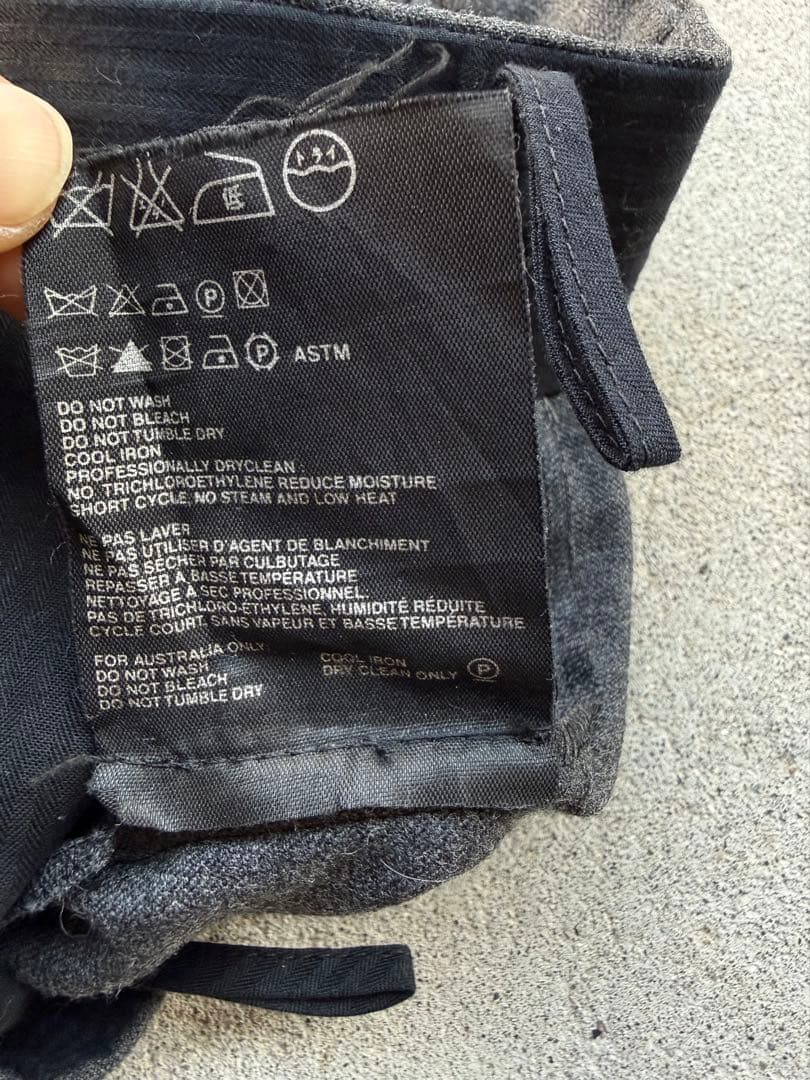 パンツ PRADA Dark Gray Virgin Wool Slacks