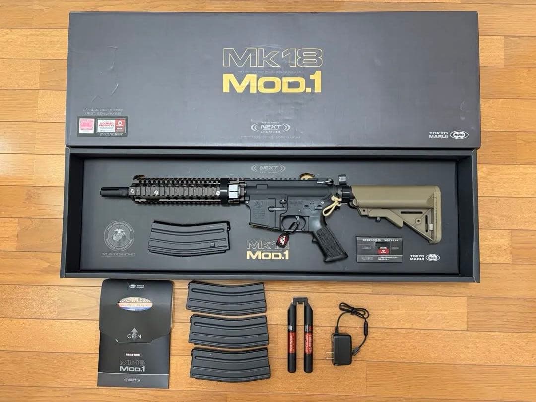 東京マルイ　次世代電動ガン　マーク18 モッド1 サイトなし