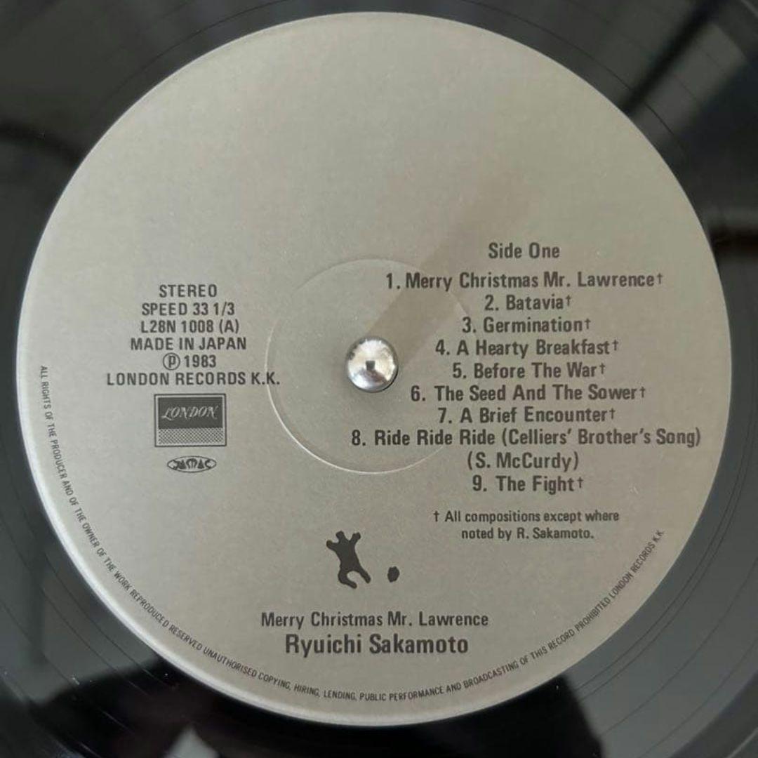 Merry Christmas Mr. Lawrence 坂本龍一