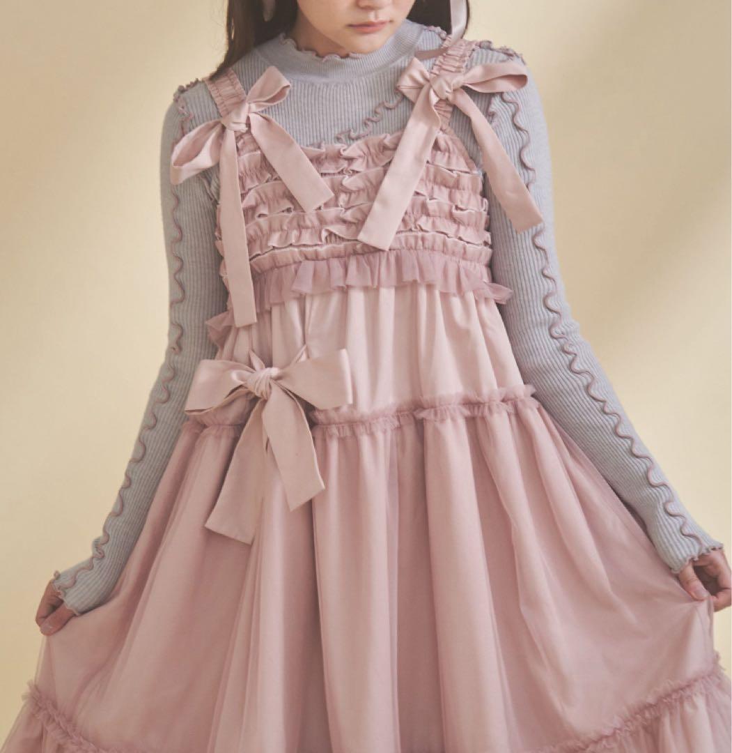 チュールリボンキャミワンピース