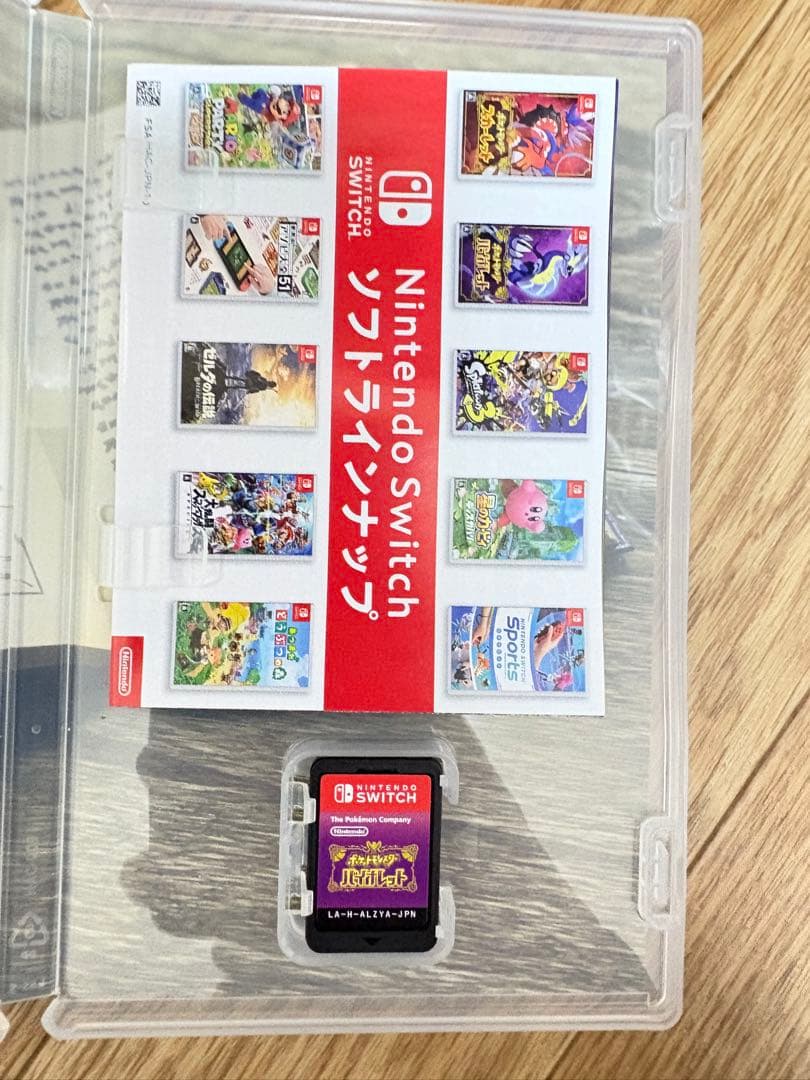 Nintendo Switch ソフト セット　バナンザ　鬼滅の刃　バイオレット