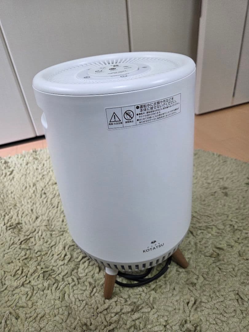 ゆ*か様 アピックス　どこでもこたつ　360°セラミックヒーター