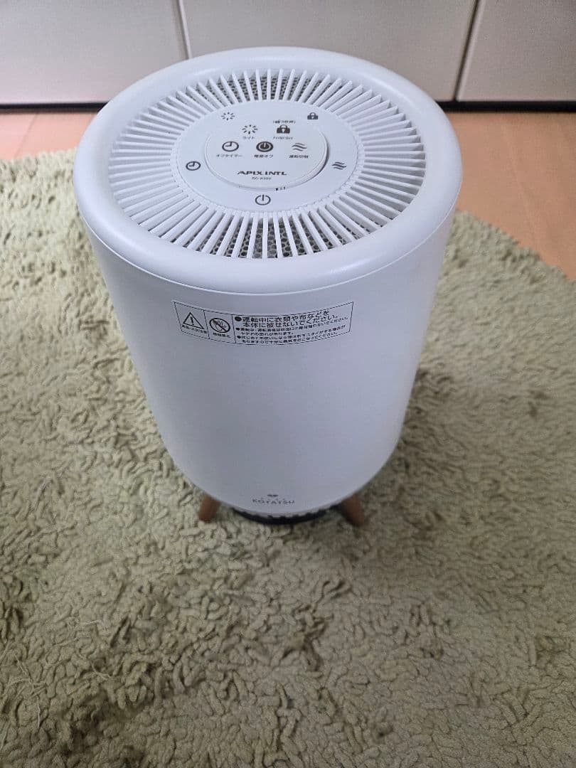 ゆ*か様 アピックス　どこでもこたつ　360°セラミックヒーター