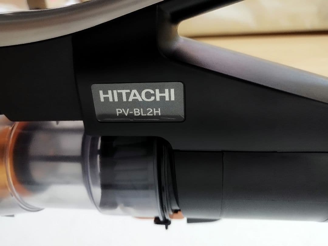 日立 ラクかるスティック PV-BL2H（2021年製)