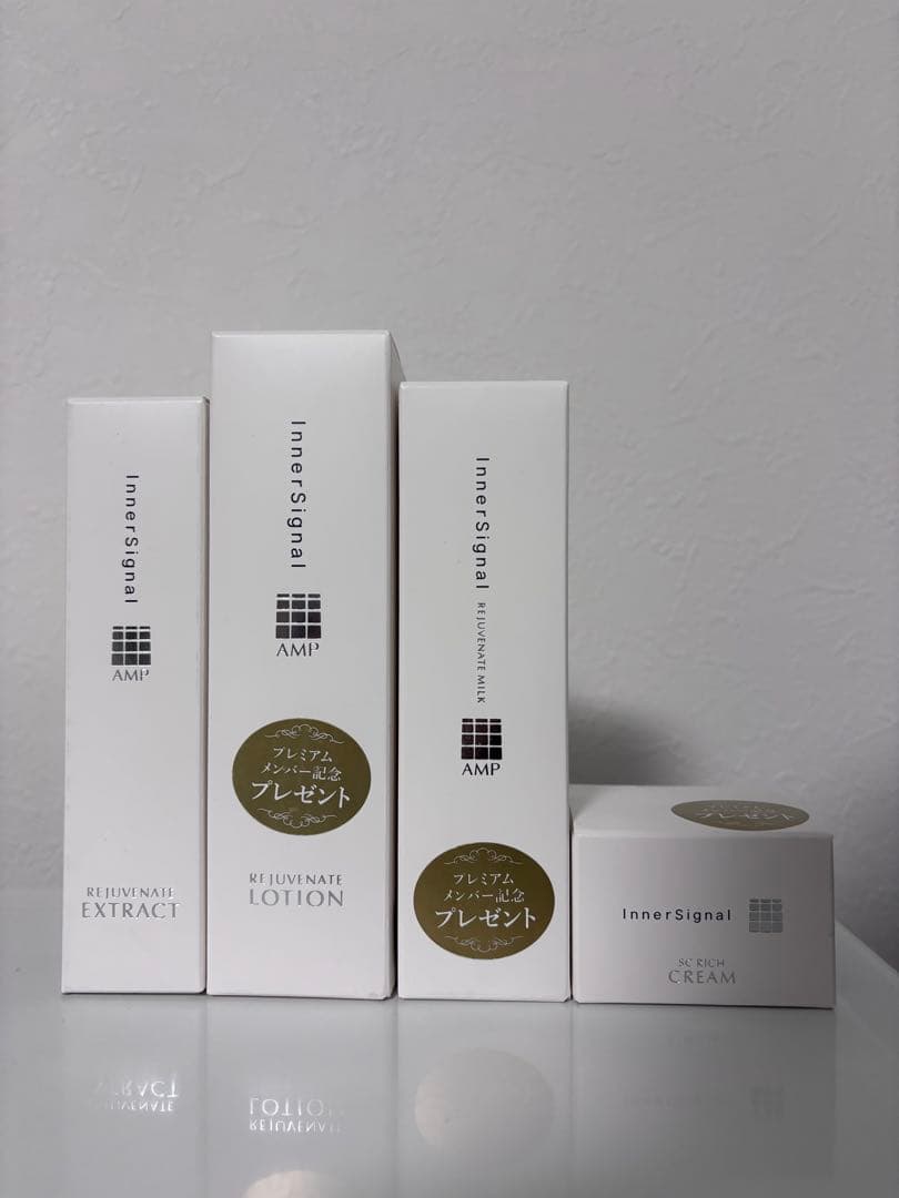 innerSignal セット ★特別価格★