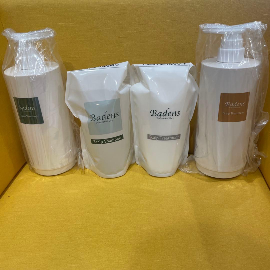 Badens スカルプシャンプー＆トリートメントセットボトル4点セット