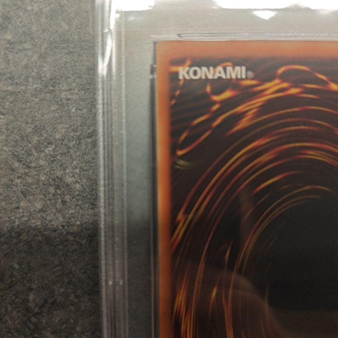 破滅の女神ルイン　レリーフ　psa9