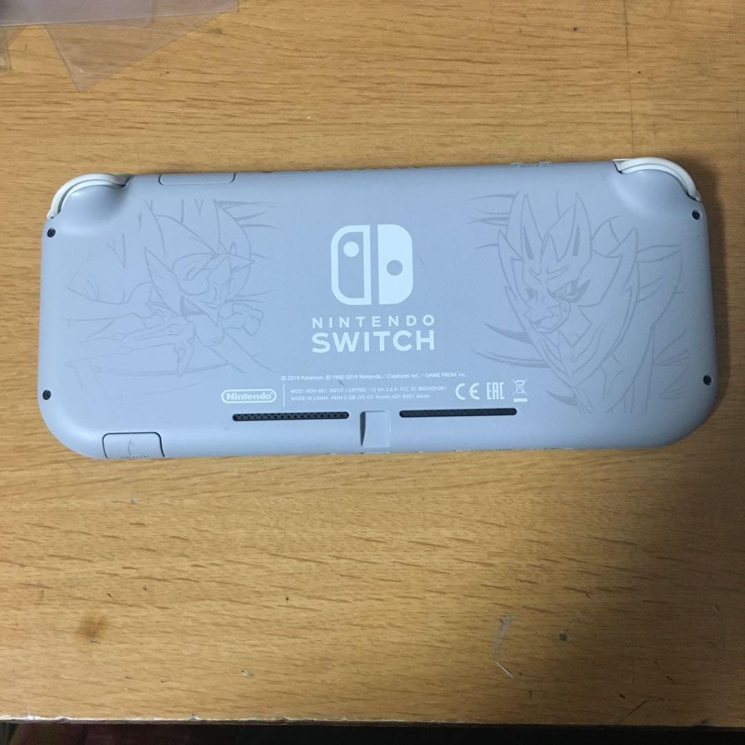 Nintendo Switch Lite ザシアン ザマゼンタ エディション