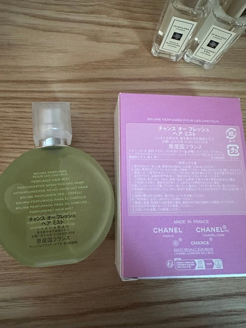 CHANELヘアミストオーフレッシュJOMALONE ブラックベイ　ピオニー