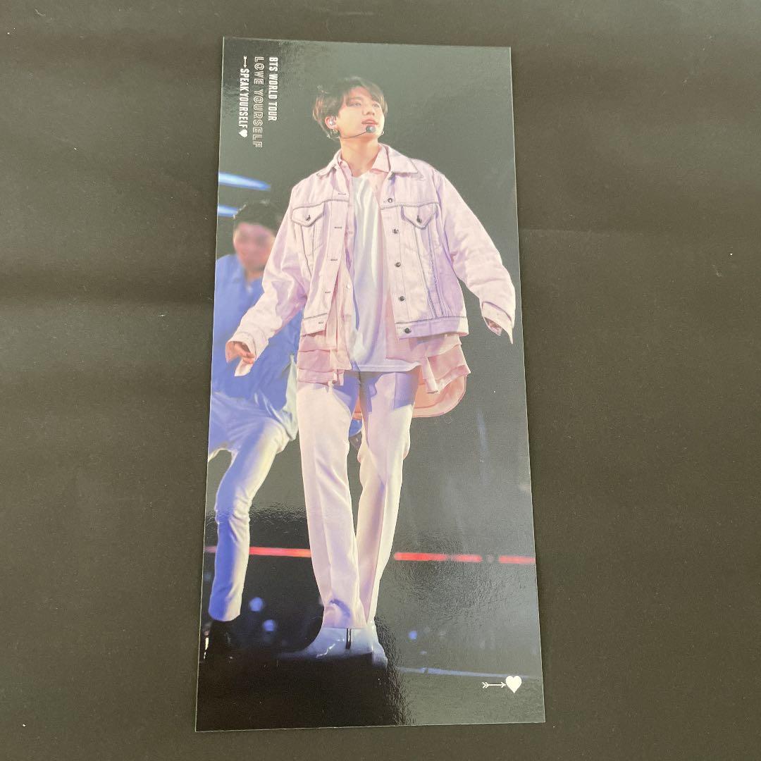 BTS LOVE YOURSELF サンパウロ DVD JUNGKOOKトレカ