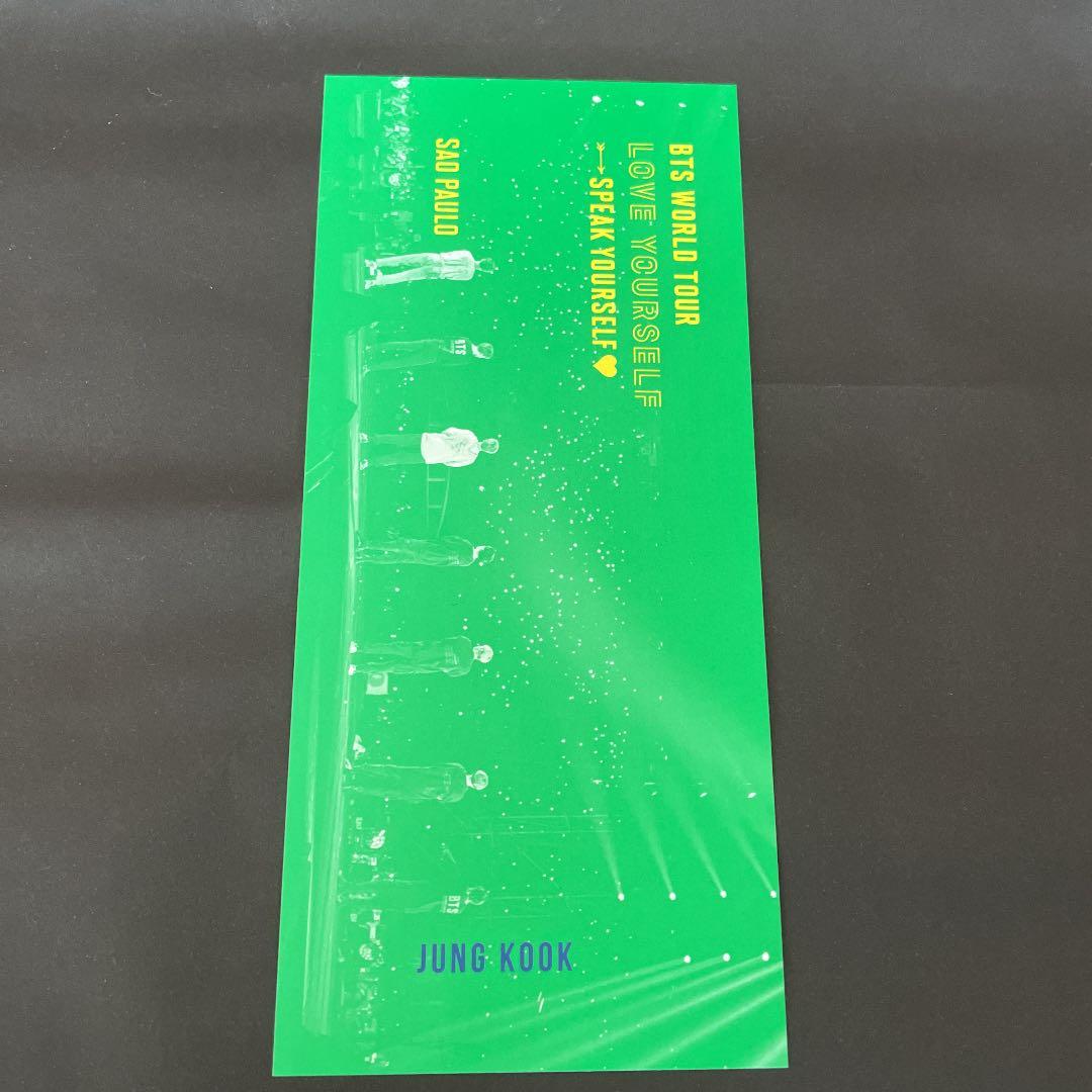 BTS LOVE YOURSELF サンパウロ DVD JUNGKOOKトレカ