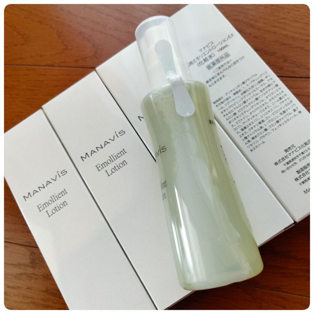 マナビス化粧品　化粧水×4