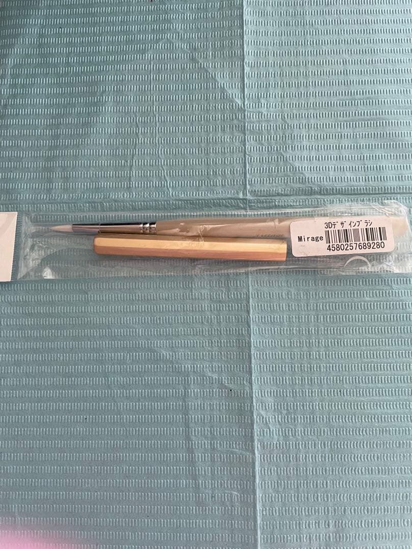 アクリル セット