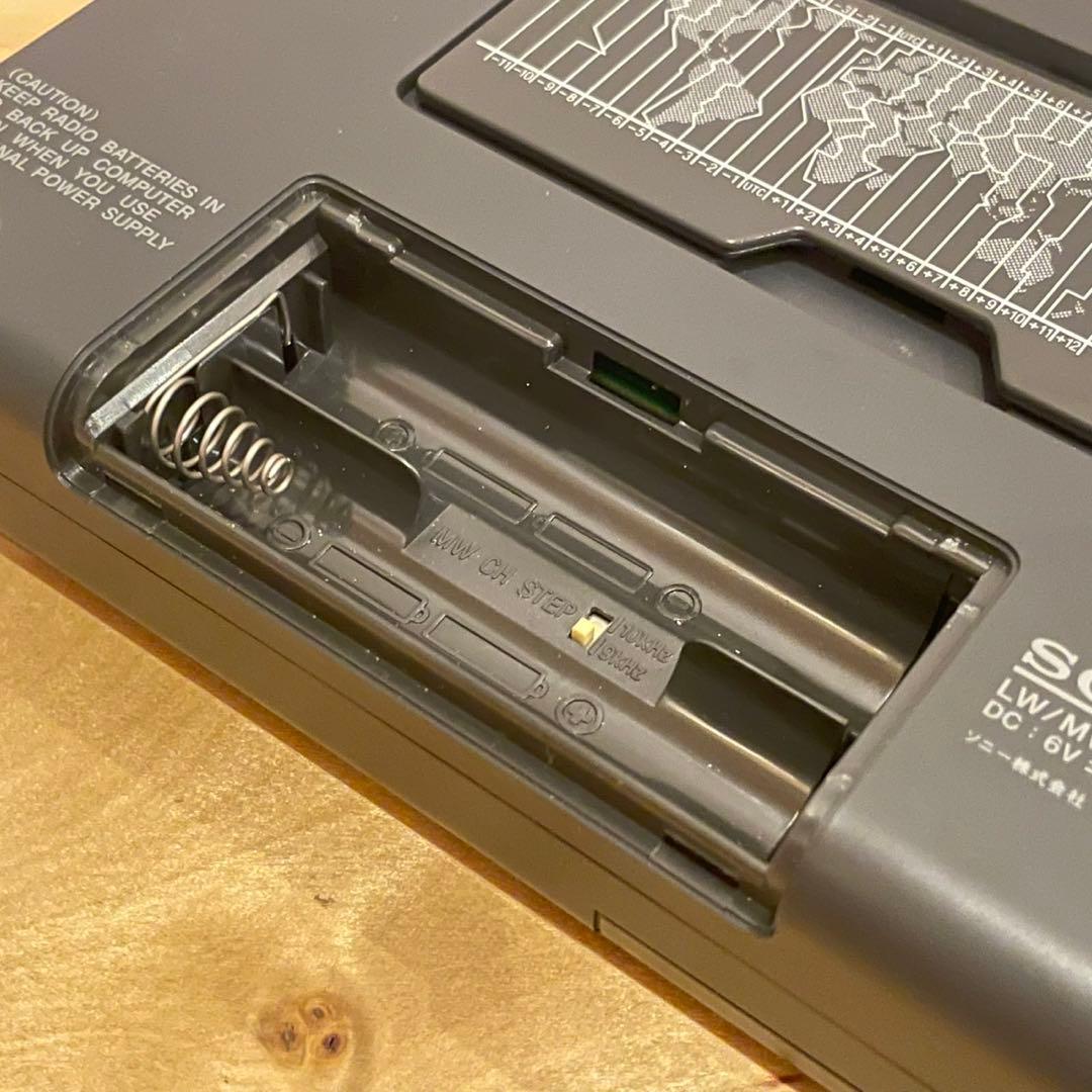 美品‼️SONY ステレオレシーバー ICF-SW7600 動作品