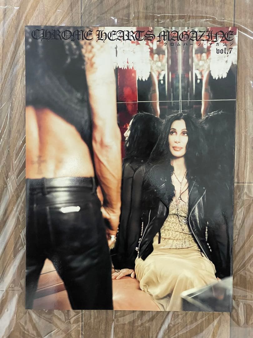 その他 Chrome Hearts Magazine series 1 vol,7