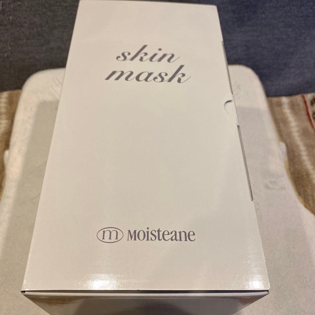❤️モイスティーヌ　　スキンケアマスク