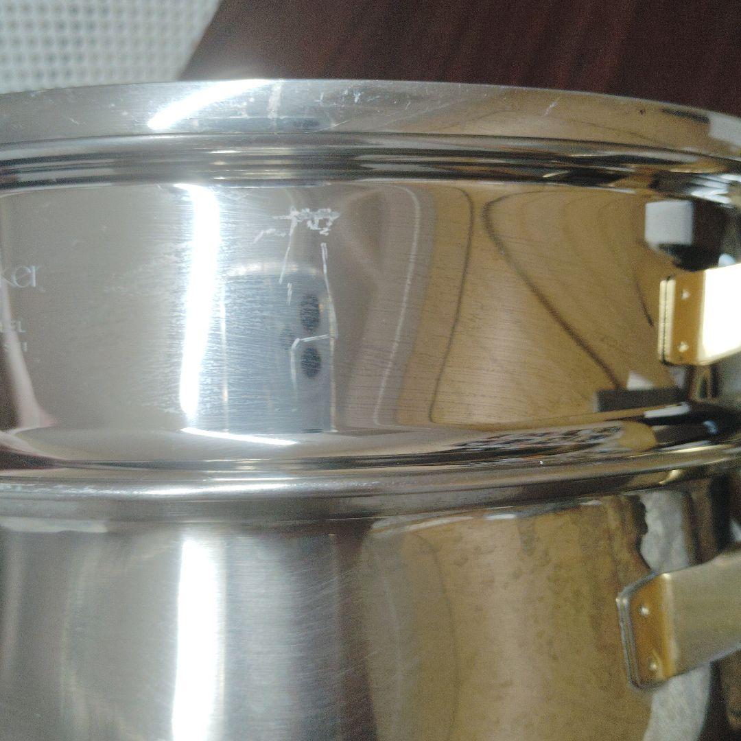 Tupperware Rainbow Cooker 中型 蒸し器付き