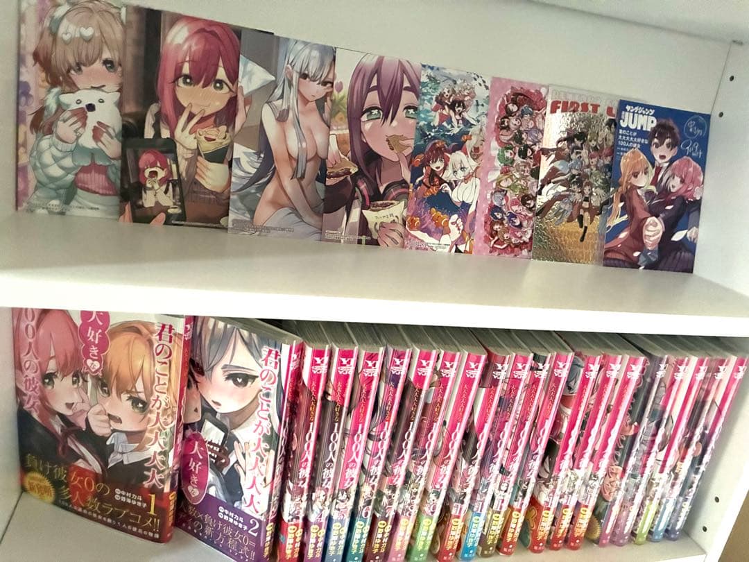 君のことが大大大大大好きな100人の彼女　1〜21（全巻初版帯付き）