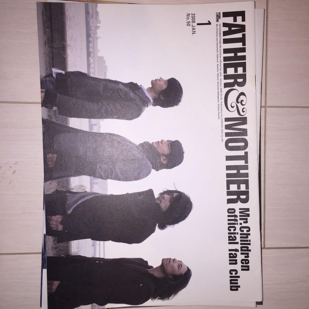 Mr.children ファン情報誌