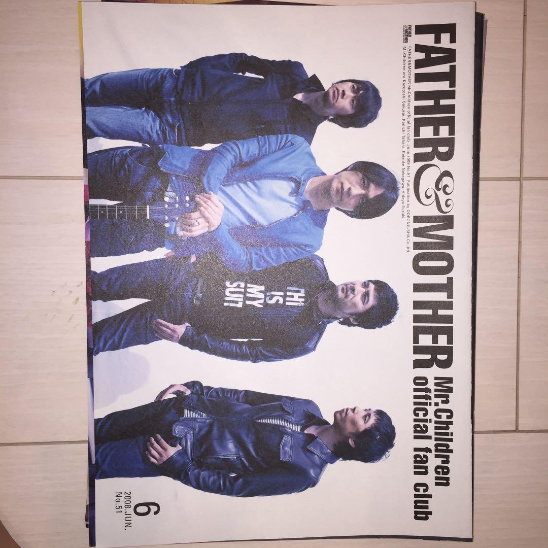Mr.children ファン情報誌