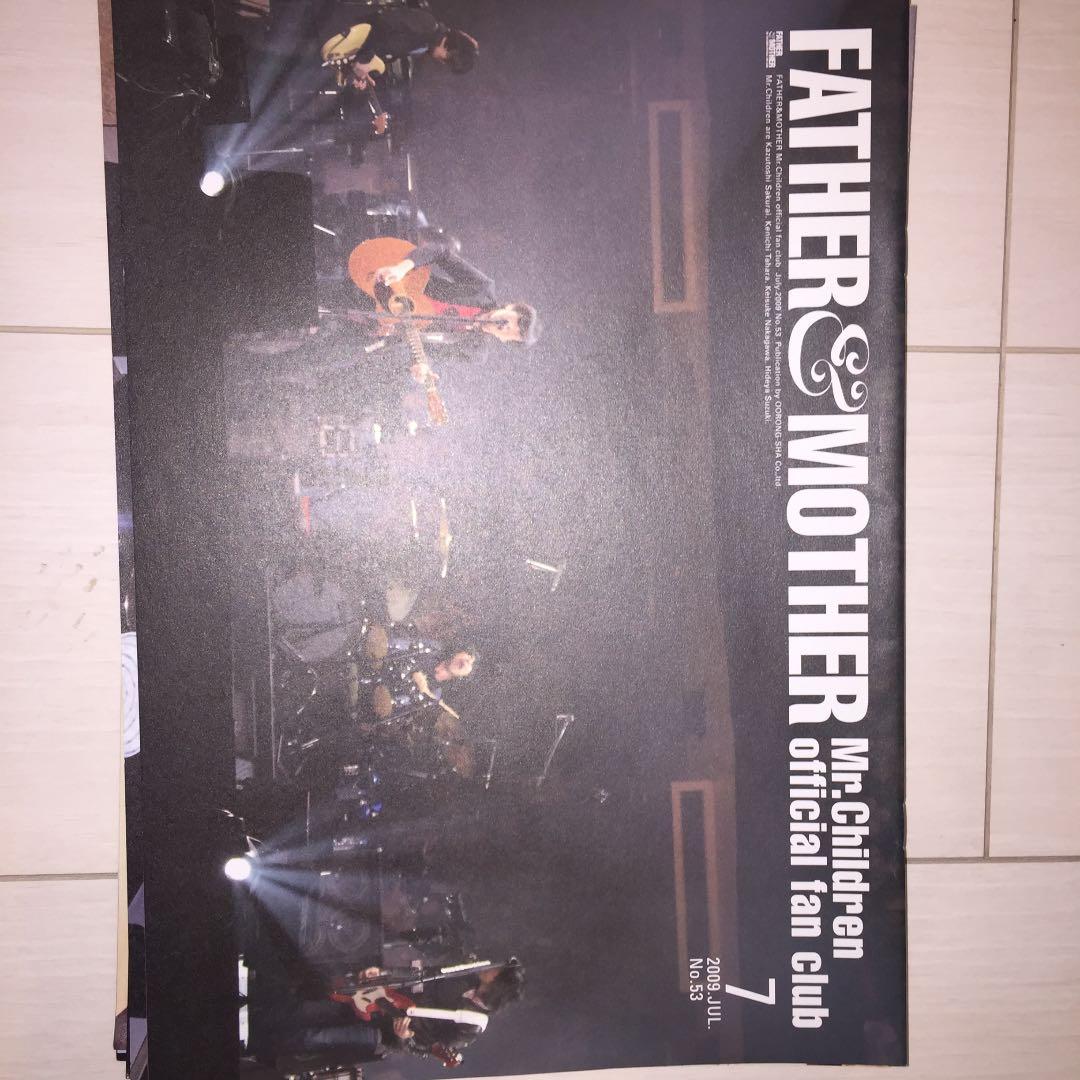 Mr.children ファン情報誌