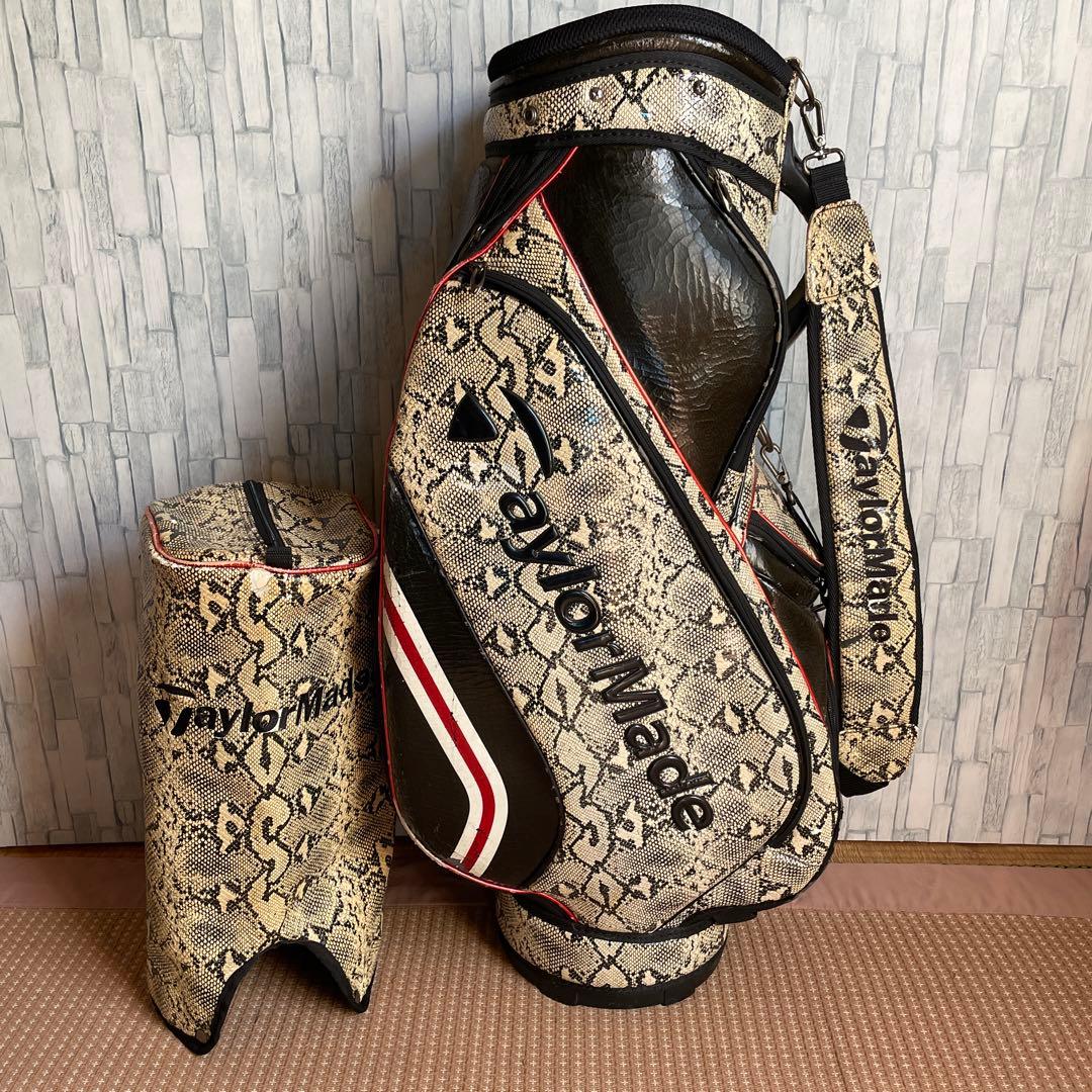 【レア柄】TaylorMadeテーラーメイド キャディバッグ フード付 蛇柄