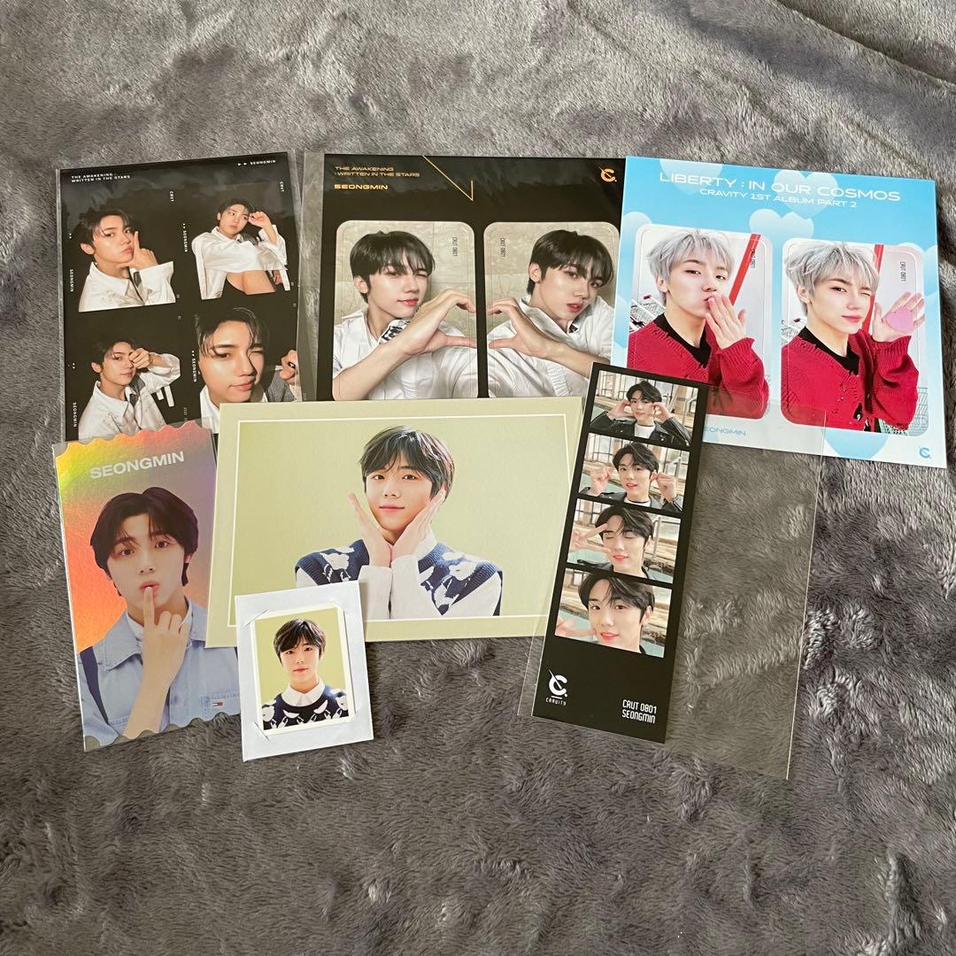 CRAVITY SEONGMIN ソンミン トレカ まとめ売り
