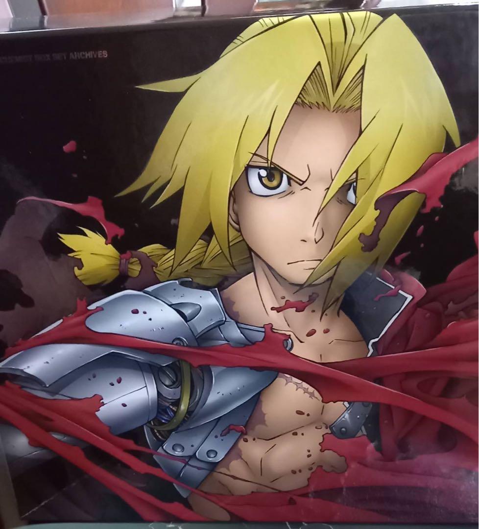 鋼の錬金術師 FULLL ALCHEMIST DVD全巻セット