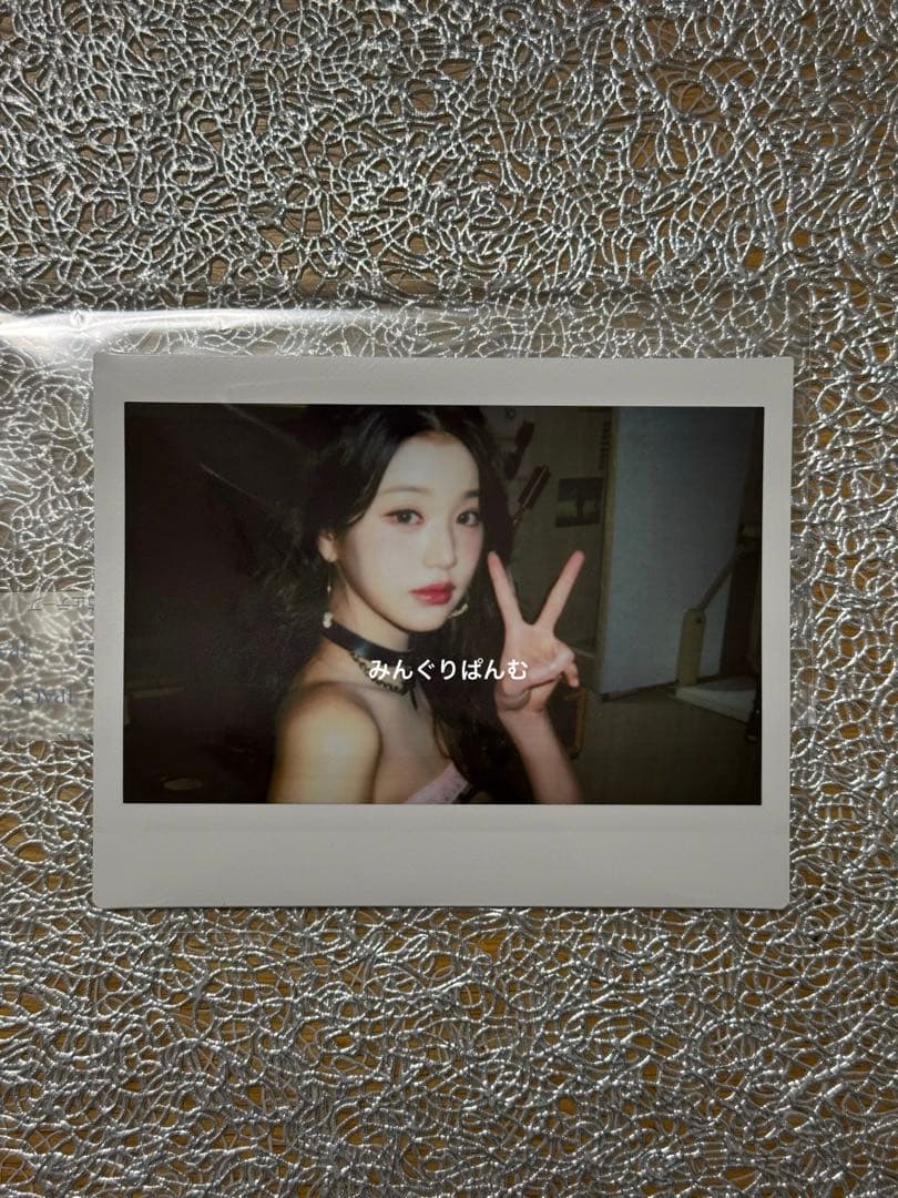 IVE Be Alright ウォニョン チェキ HMV 特典 トレカ ソロ