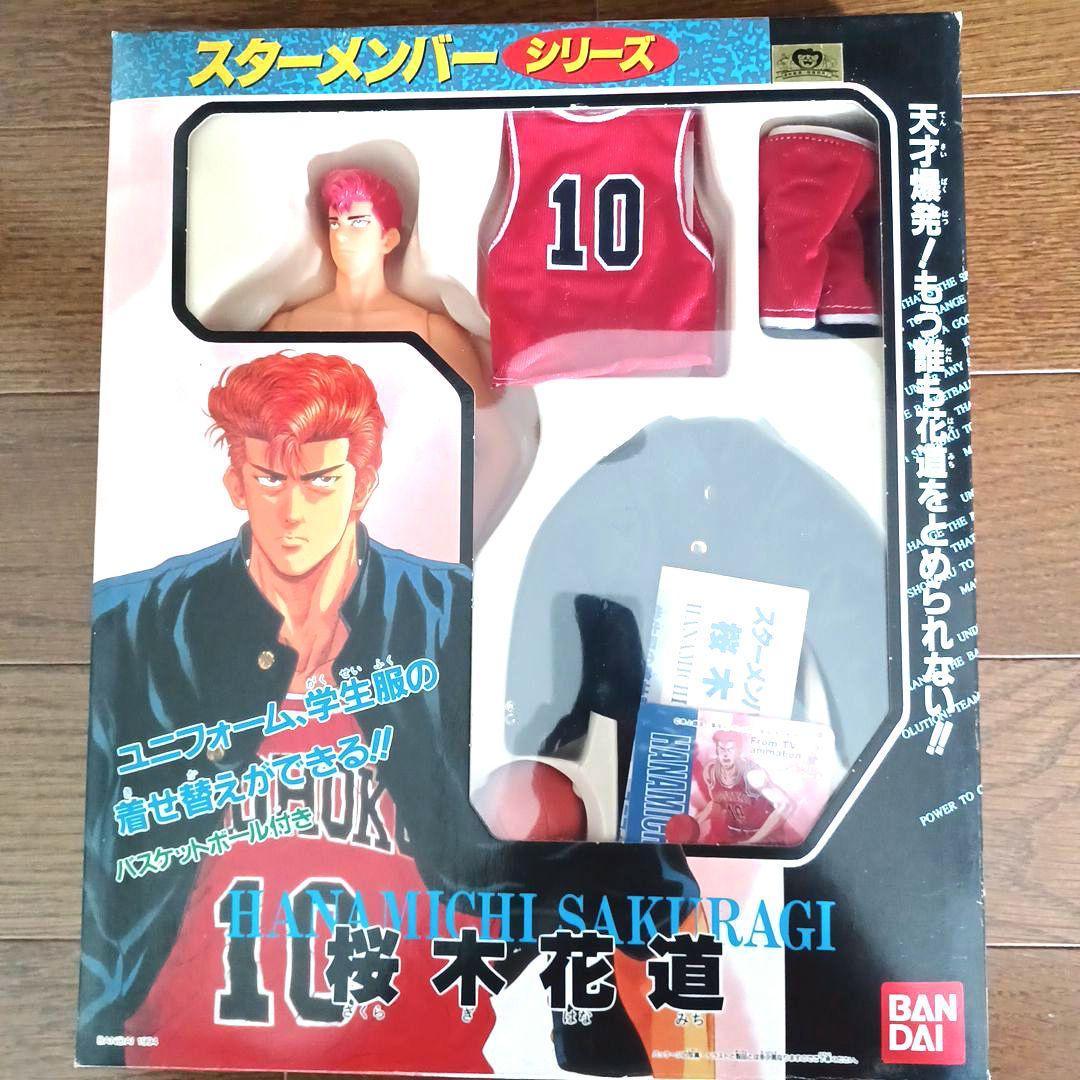 SLAM DUNK　桜木花道 と仙道彰のスターメンバーシリーズ フィギュアセット